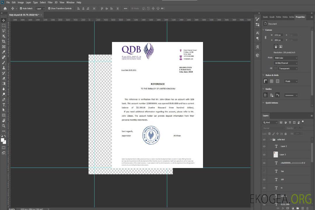 Qatar , Banque de développement , référence template Qatar , Banque de développement , référence template